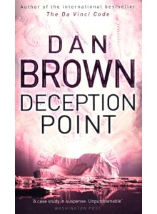 Dan Brown | Deception Point